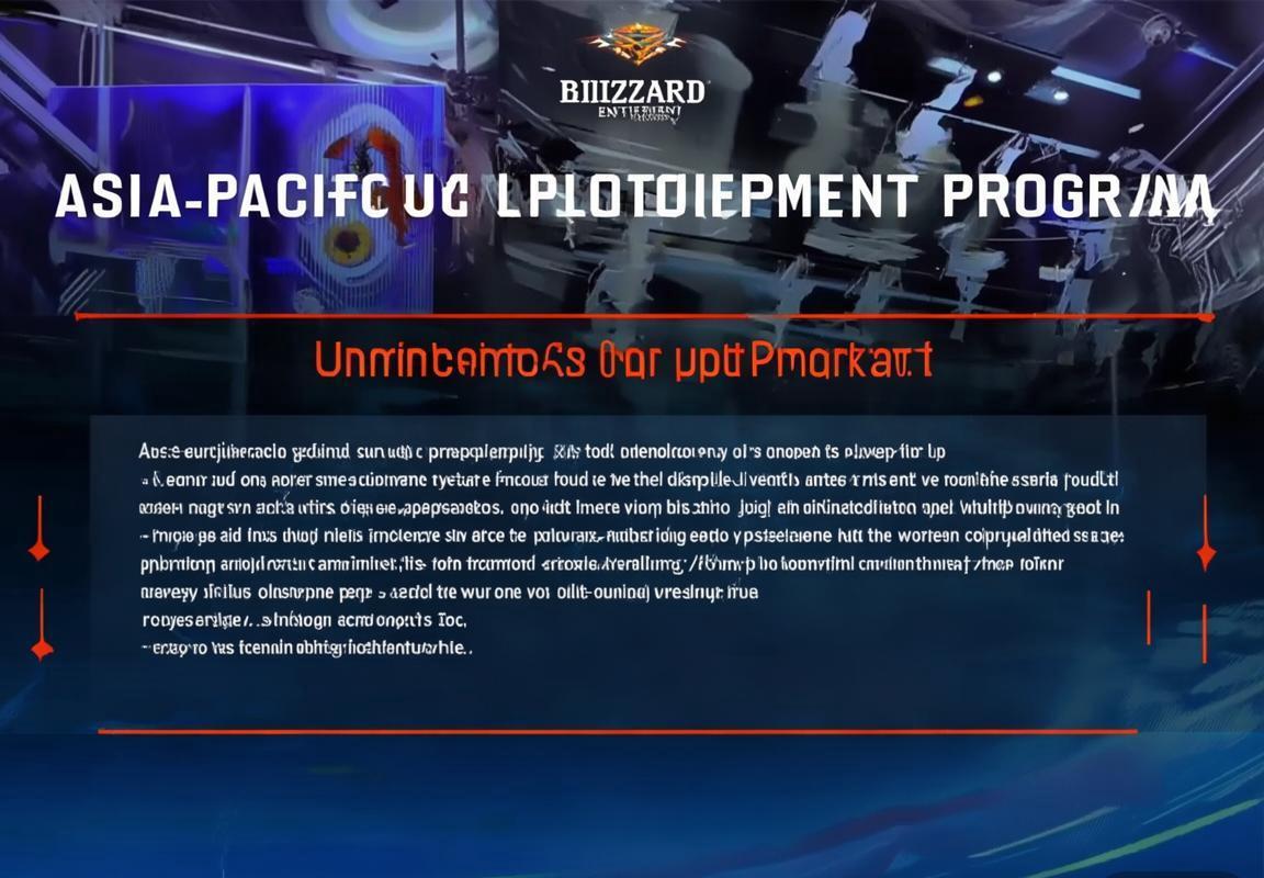 暴雪推出“亚太新星培养计划”，为年轻选手提供国际赛事差旅资助